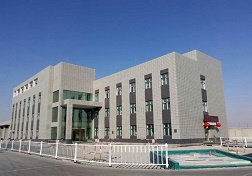 沈阳建筑施工公司建筑物的承重结构